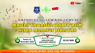 Majelis Tawassul & Ta'lim Jumat Legi  14 November 2024