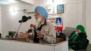 42nd anniversary of Comrade Labh Singh, martyred during the bus fare struggle in 1981-Sukhdev Bhupal