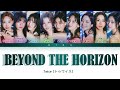 TWICE (トゥワイス) - Beyond the Horizon - Color Coded Lyrics (Kan/Rom/Eng)