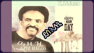Aziz Hagos   Deseluni ደስ ኢሉኒ   Tigrigna Music