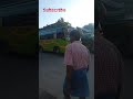 afshee bus video வேதாரண்யம் 🔁 குருகுலம் 🔁 கத்தரிப்புலம் for whatsapp status 🥰❤️🥳🔥⚡