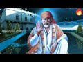 ஸ்ரீ சாய் சத்சரிதம் அத்தியாயம் 14 shirdi sai baba advice in tamil motivational speech