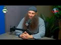 The Straight Path || Sh. Mohamad Doar || Ramadan Nights: 3 || 1447/2026