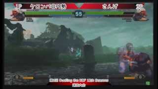 KoF XIII : 1st Kansai Representative Selection (Side A) [Part 3] [End]