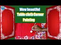 Table Cloth or Table Cover Painting|Purnia Distric Art|Idea To Paint on Bed sheet|Zafar|Design King