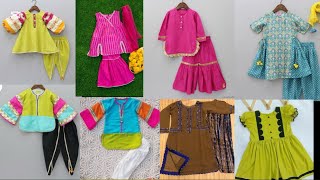 Trendy Baby Girl Frock Gown Designs | Net Frock design and Gown design for Baby Girls | Kids dresses