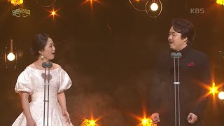 소프라노 홍혜란+테너 최원휘+피아니스트 최승리 - Amazing Grace [열린 음악회/Open Concert] | KBS 210530 방송