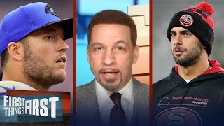 Chris Broussard decides who's under duress entering Championship Sunday | NFL | FIRST THINGS FIRST
