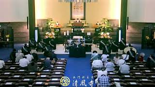 令和3年7月26日　晨朝勤行　(夏期参詣第二日目)