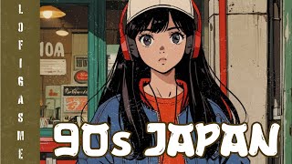 【90s Japanese Lofi】Anime Nostalgic Playlist 🎧✨ | Dreamy Relaxing Sounds