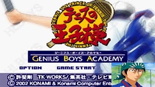 테니스의 왕자: 지니어스 보이즈 아카데미(Tennis no Ouji-sama: Genius Boys) - 카이도 카오루