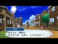 ポケットモンスター サン＆ムーン【全種コンプします】 １５ ４番道路～オハナタウン　探索　kazuboのゲーム実況