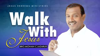 உனக்கு மகிமைபொருந்திய பட்டயமும் அவரே! | Bro. Mohan C Lazarus | July 03