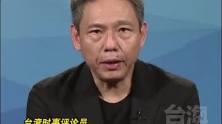 拒谈“保护台湾”？哈里斯一盆水把“台独”浇得透心凉！