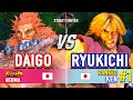 SF6 🔥 DAIGO (Akuma) vs RYUKICHI (#1 Ranked Ken) 🔥 Street Fighter 6 High Level Gameplay