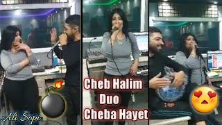 Cheb Halim Et Cheba Hayat 2021 Avec Mounir Ricos Live Studio Rio Salado 😍👖💣