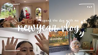 new year vlog ✨| ส่งท้ายปีเก่าต้อนรับปีใหม่ทำไรบ้าง? | nari.diary