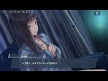 【瀟 美岐】余熱【1080p 60fps】