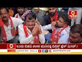 🔴live mla munirathna on d k.shivakumar ರಾಜ್ಯ ರಾಜಕೀಯದಲ್ಲಿ ಮಹಾ ಸ್ಫೋಟಕ ಸುದ್ದಿಗೋಷ್ಠಿ..