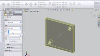 SolidWorks  Toolbox 基本學習單元