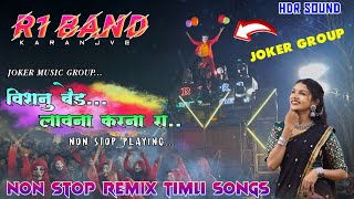 R1 band 2025 🥁 | non stop timli songs 🎶👌 |jocker music group 👹| non stop playing hour