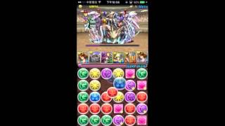 【パズドラ】極限の闘技場2【ノーコン】双極の女神　覚悟の召喚士・ユウナpt(光橫排編成)