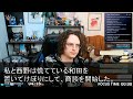 【スカッと】大口商談が決まった途端に会社からクビ宣告。上司「お前の仕事は俺が引き継いでおくよw」俺「後は頑張って下さい」→翌日、俺のpcデータが全て英語だと気づいた上司は