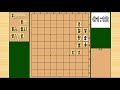 詰将棋2手詰め・4 tsume in 2 moves