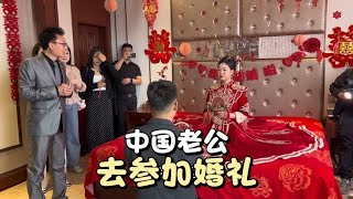 老挝媳妇坐月子第十六天，老公去参加婚礼，带回媳妇最喜欢的礼物