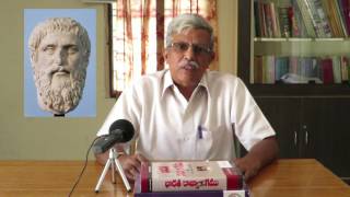 Basic Principles and History of Humanism | Telugu | తెలుగు లో - బి సాంబశివరావు (MVV )