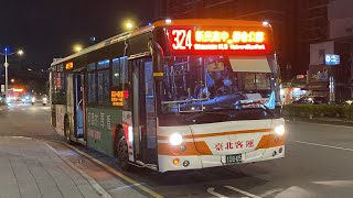 台北客運 BJ6123（台中客運租用）324路 108-U5