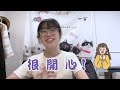 【vlog】｜考了日檢感覺12月又要去散步了？！