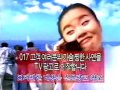 파워디지털 017 cf 짜장면 시키신 분 4탄 복수 편 1998