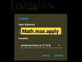 Math.max.apply | javascript tutorial #shorts #javascript #html