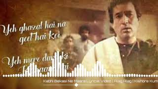 Kabhi Bekasi Ne Maara | Full Song (Audio)Musically Retro