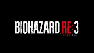 ネメシスに追われるあーるいーすりー。[biohazardRE3]LIVE配信