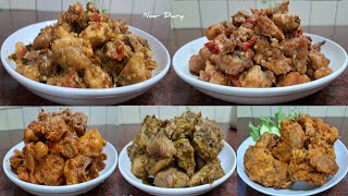 OLAHAN AYAM TANPA KUAH ‼️ 5 MACAM RESEP MASAKAN OLAHAN AYAM || SIMPLE DAN ENAK PASTI BIKIN NAGIH