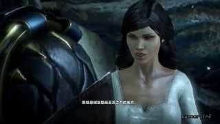 惡魔城 暗影之王2 DLC-啟示 Castlevania Lords of Shadow 2 DLC-Revelations part1 中文劇情 功略