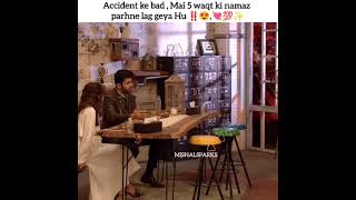 Shehreyar Munawar Accident Ke Baad 5 Waqt Ka Namazi Ban Gaya |Pakistani Celebrities