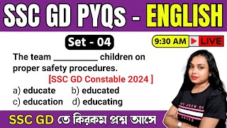 SSC GD Previous year questions: English - 4 | SSC GD Preparation | SSC GD English questions analysis