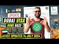 🇦🇪 Dubai Done Base Visa - UAE Visit Visa Latest Updates 2024 - Dubai Visa Update Today Pakistan