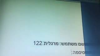 מיקמקים מנויים חינם