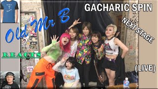 GACHARIC SPIN NEXT STAGE (Reaction)