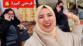 أجواء افتتاح مشروع المغربي بكندا🤩فرحتوني بحضوركم و إبراهيم هرب هههه