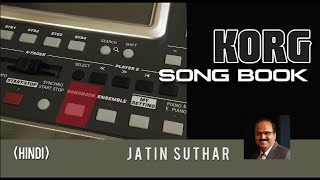 Korg PA900 Songbook Create and Edit