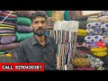 इतना सस्ता फैब्रिक और कहीं नहीं मिलेगाcutpiece fabric wholsale market surat cutpiece cloth market