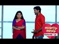 Ep 36 | Balanum Ramayum | Naveen is troubled by Meera's words...