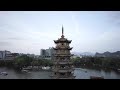 桂林日月雙塔——世界上最高的銅塔，行走廣西｜guilin sun and moon twin pagodas the tallest copper tower in the world