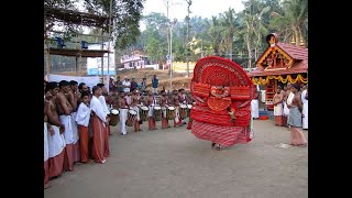 Kannangattu Bhagavathi - കണ്ണങ്ങാട്ട് ഭഗവതി