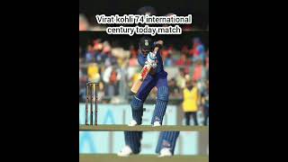 King kholi back with 74 century#shorts #popular #youtubeshorts #cricket #cricketnews #viratkohli